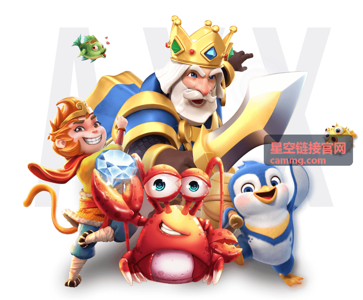天文摄影后期修图技法 - 星空链接官网